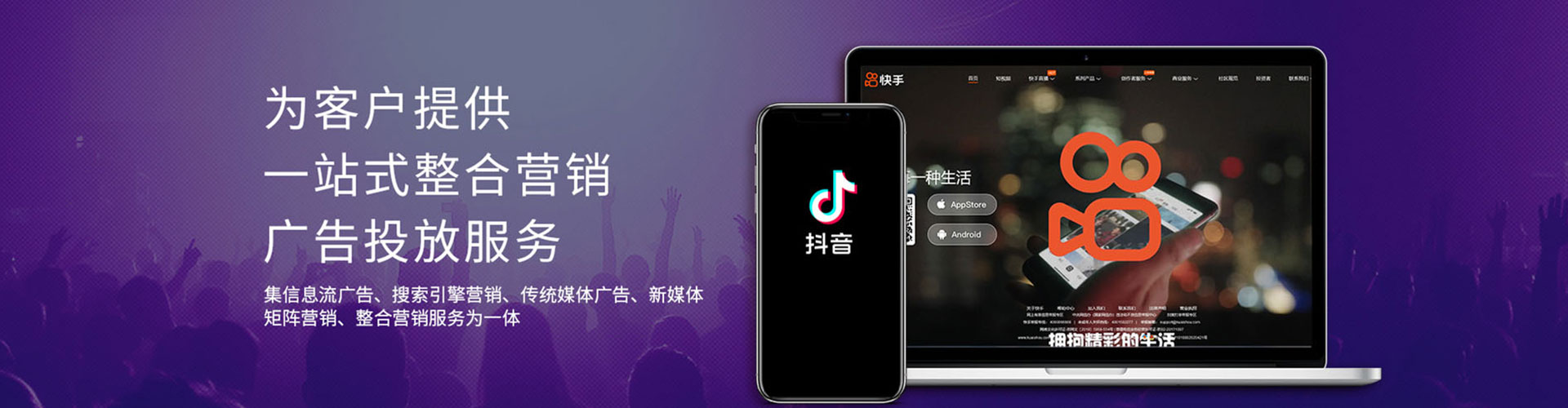 十堰如何百度推广